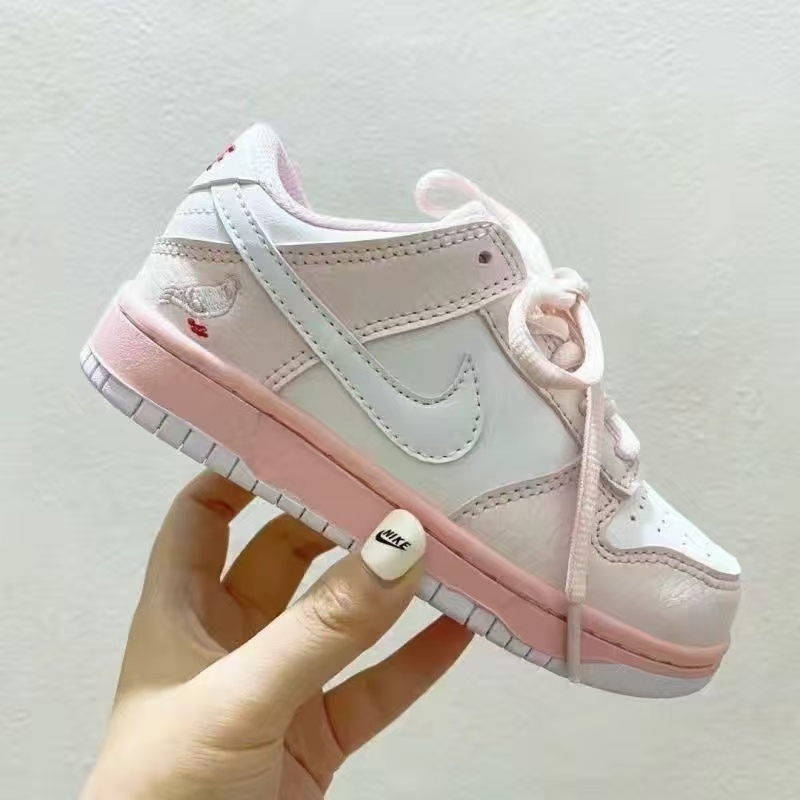 Kids Dunk
