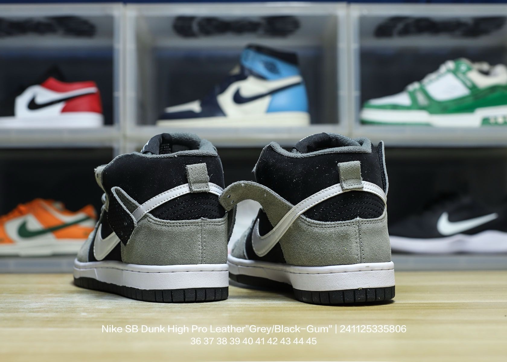 Nike Dunk High