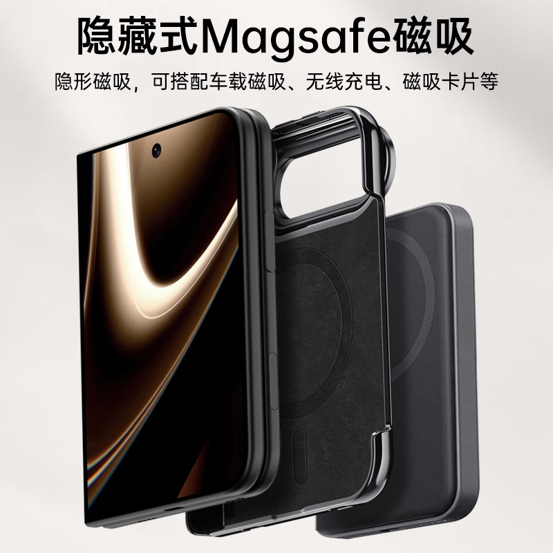 iPhone Duo Protective Case MagSafe - in use