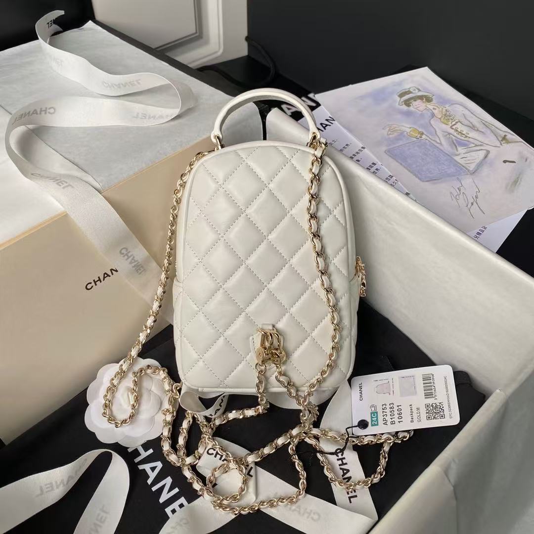 CHANEL Mini Sheepskin Backpack 12A Top Quality
