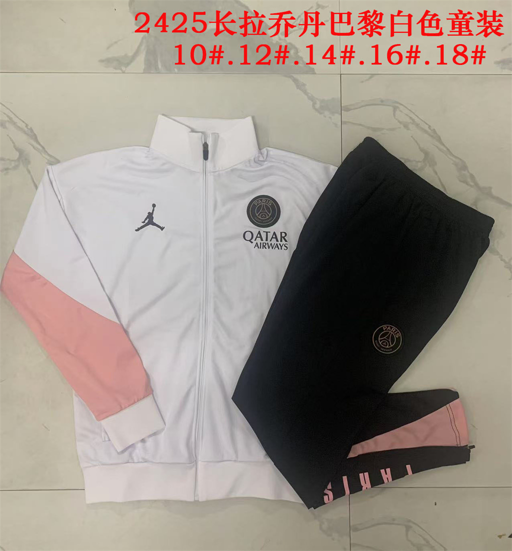 PSGKids Training Suit 24/25