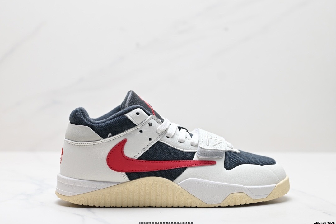 Nike Jumpman Jack