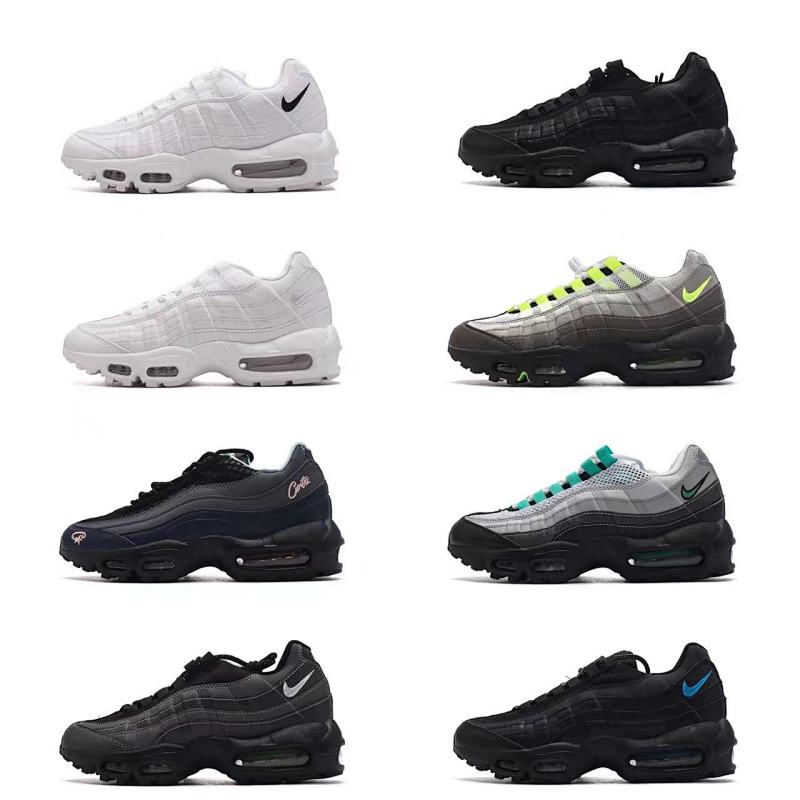 Nike Air Max 95