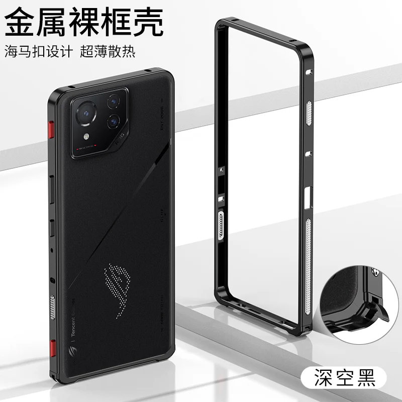 iPhone 9 Pro Protective Case Shockproof - back view