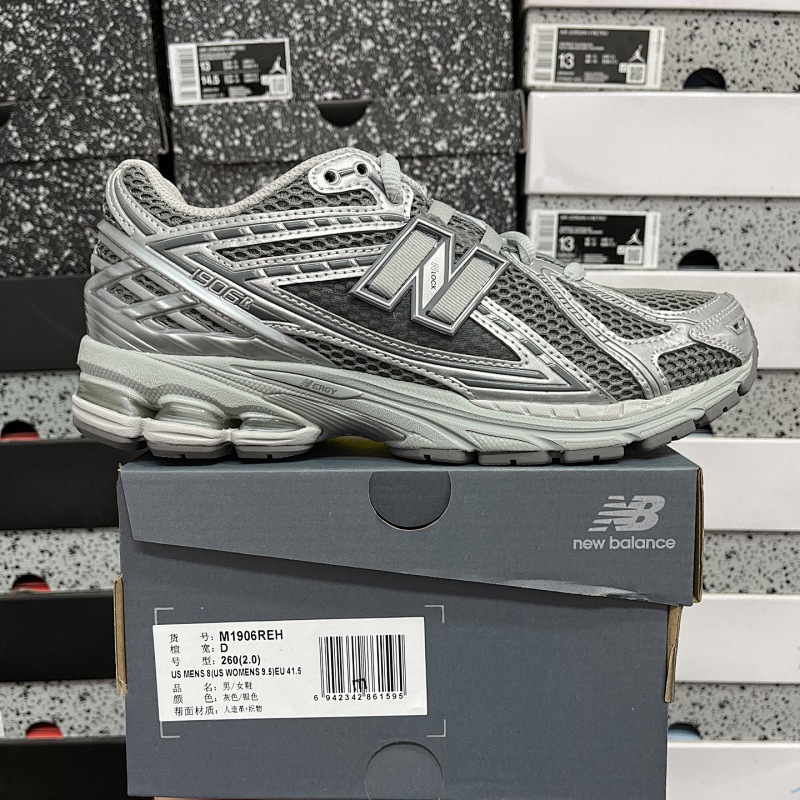 New Balance 1906 Sneakers