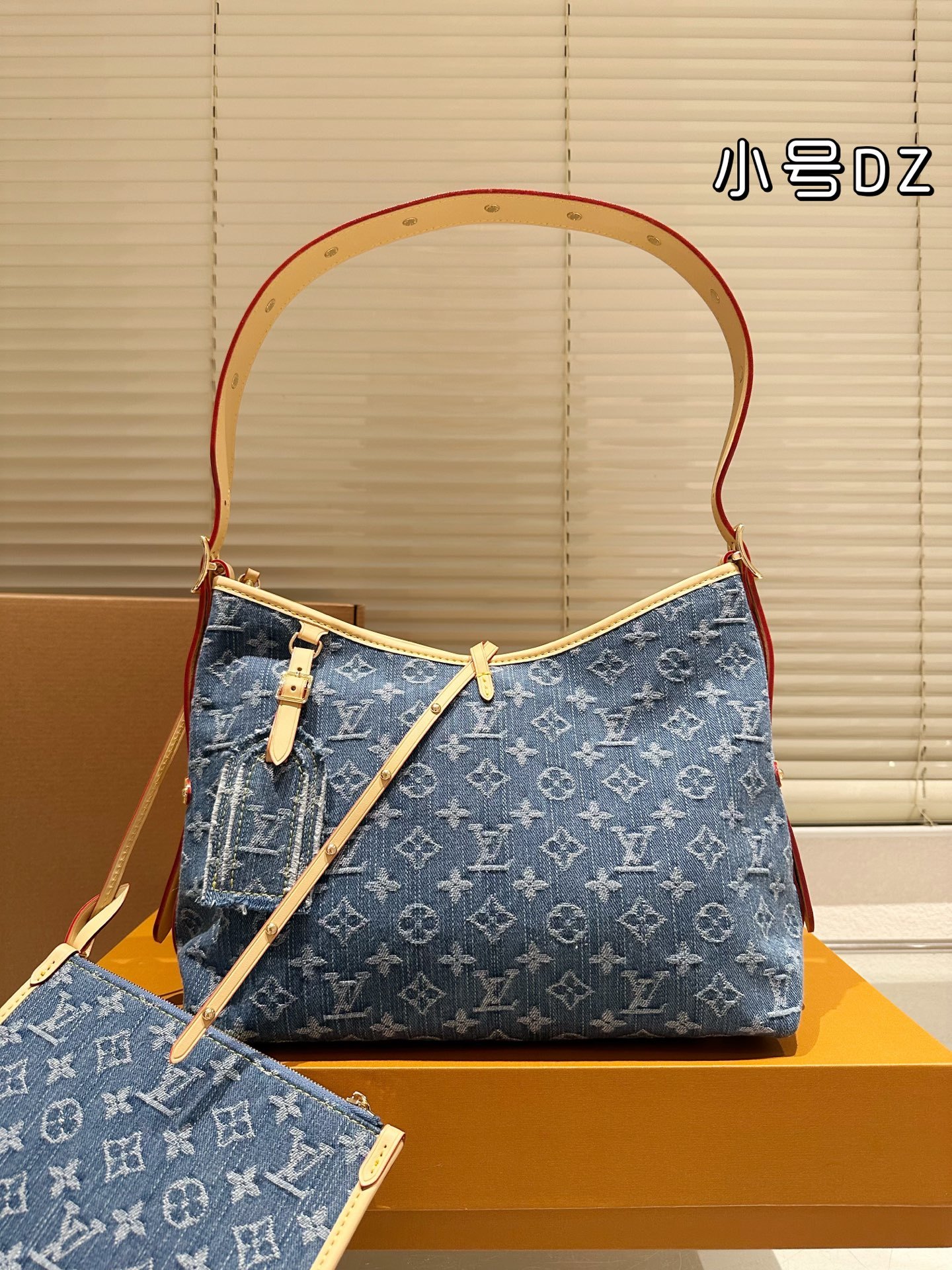 Louis Vuitton CarryAll
