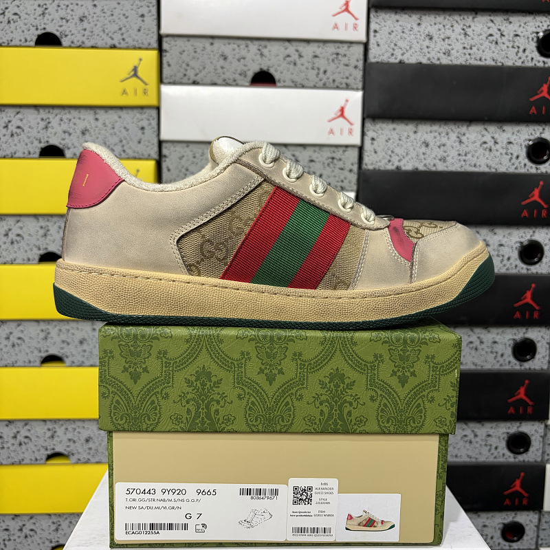 Gucci Screener Classic Beige