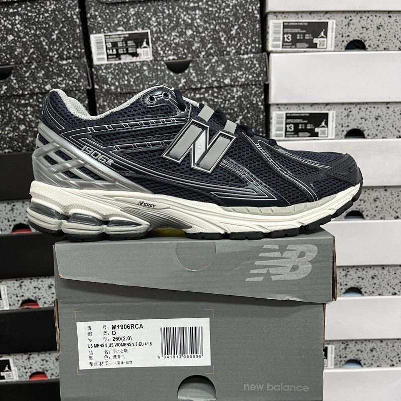 New Balance 1906 Sneakers