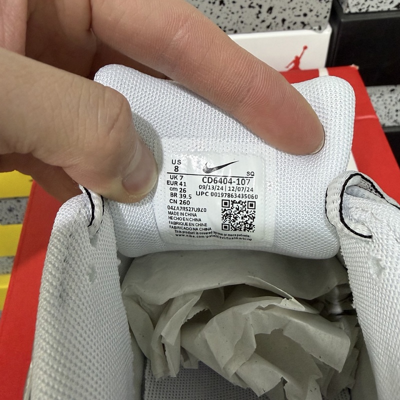 Nike P-6000