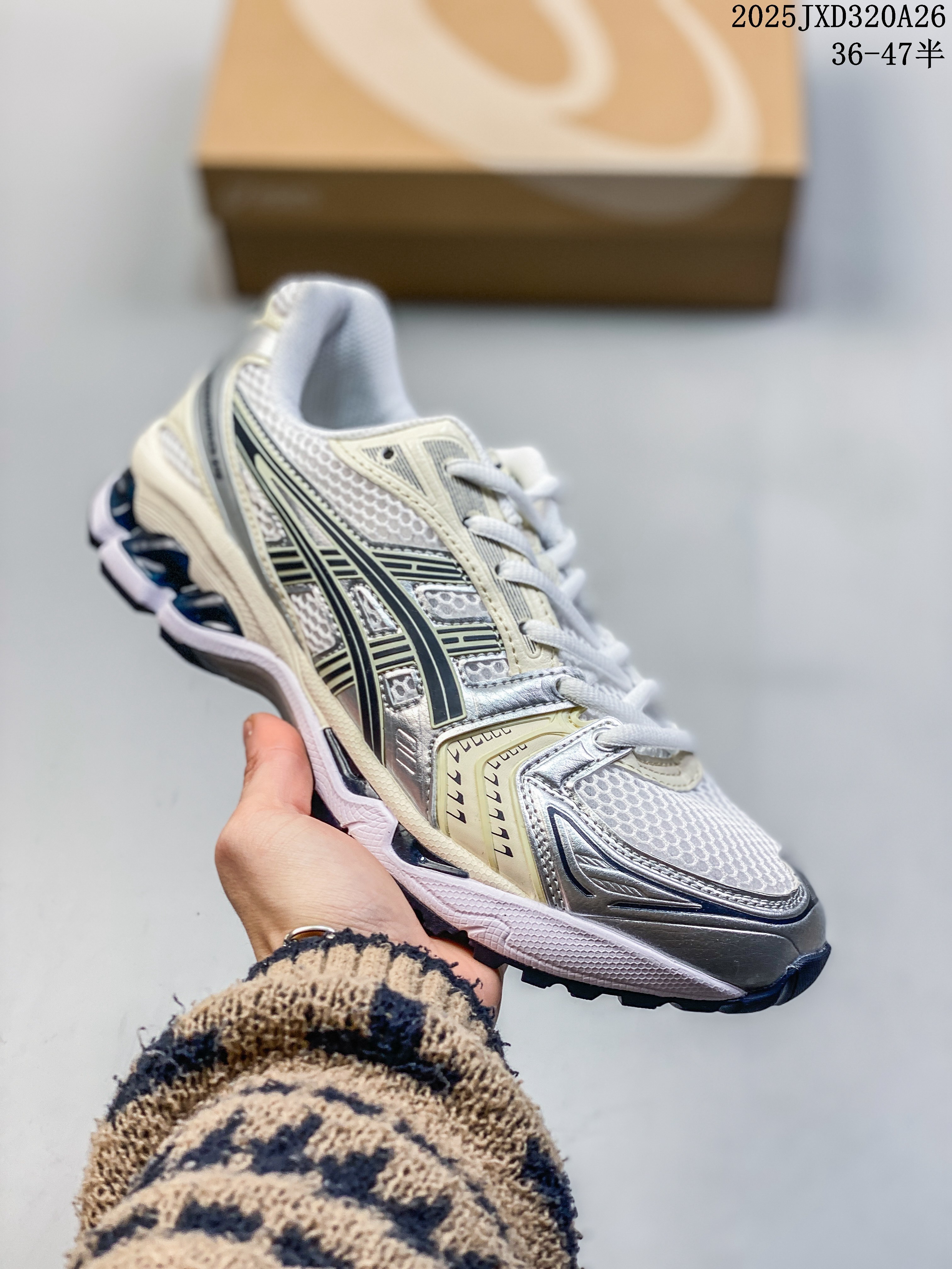 ASICS Gel-Kayano 14