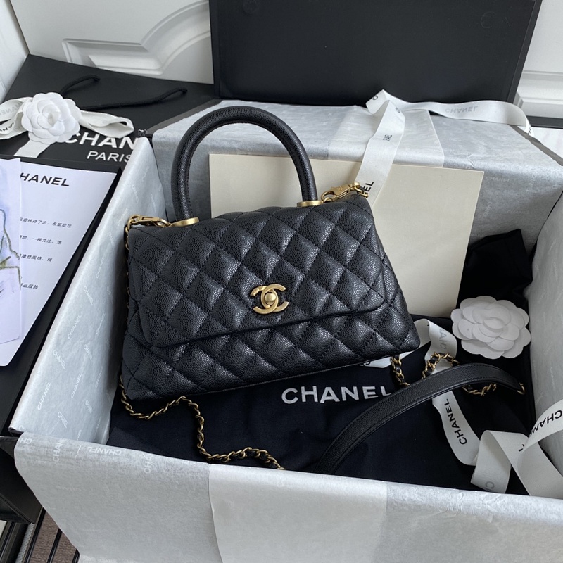 Chanel 92990 Black Ball Handle Bag