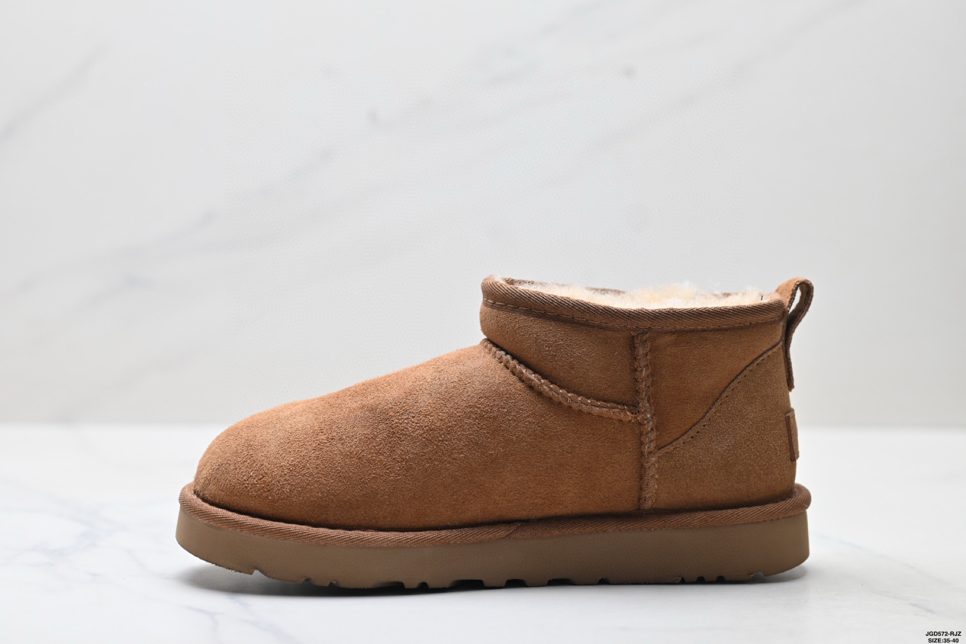 UGG Classic Ultra Mini Detail 29