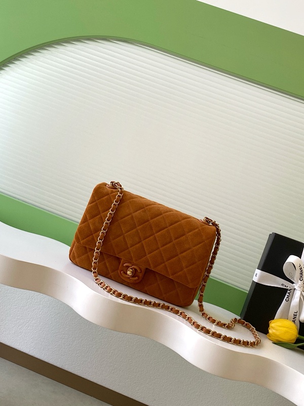 Chanel Suede Brown Classic Flap Bag Small