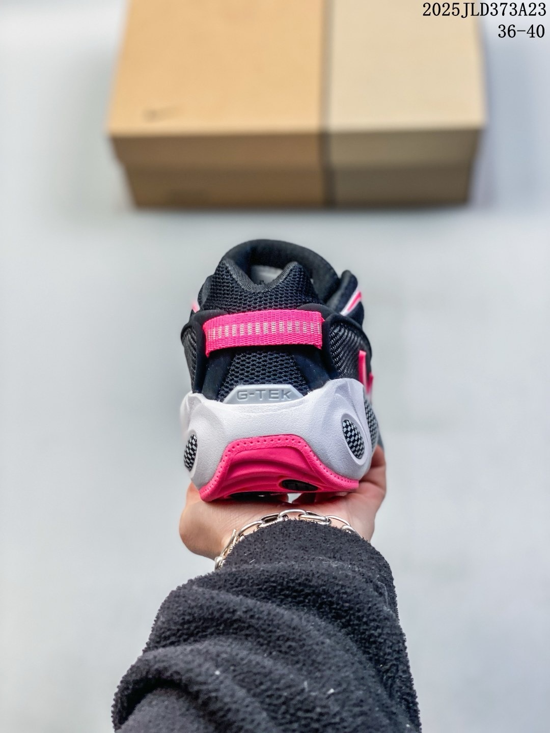 Nike Hot Step