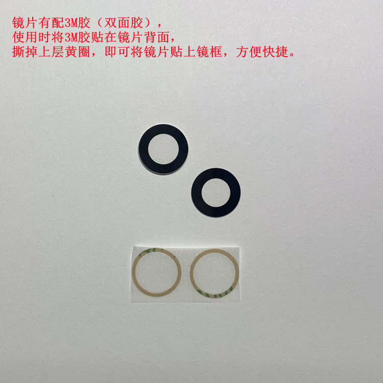 iPhone 15 Pro Max Camera Replacement Original - back view