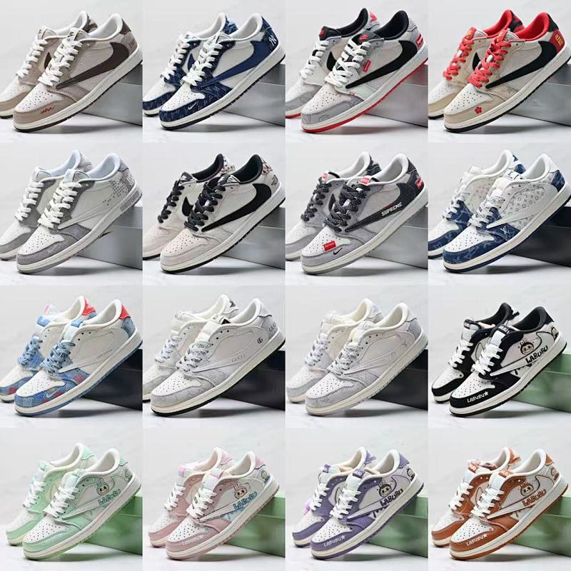 Nike-Kids AJ1