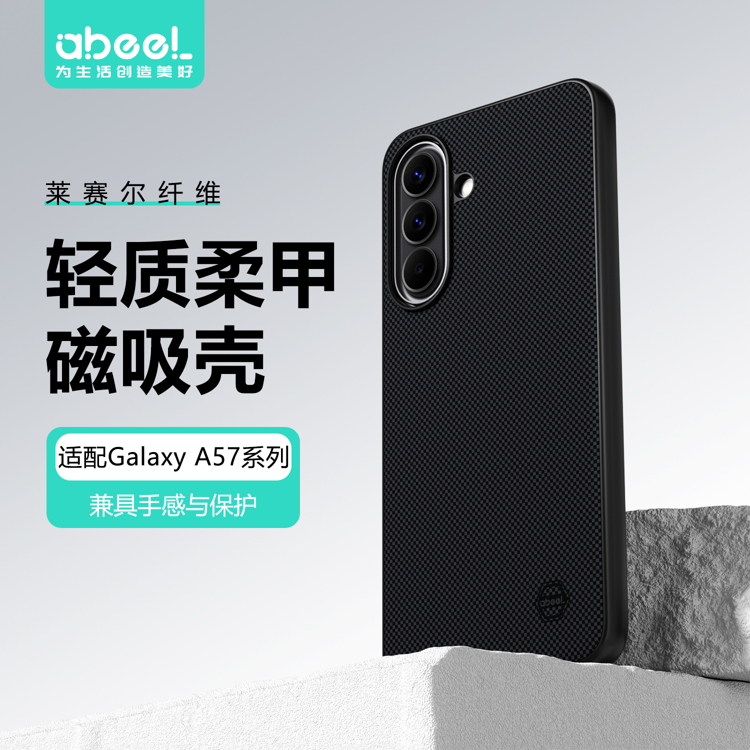 Phone Case Protective Case TPU - back view