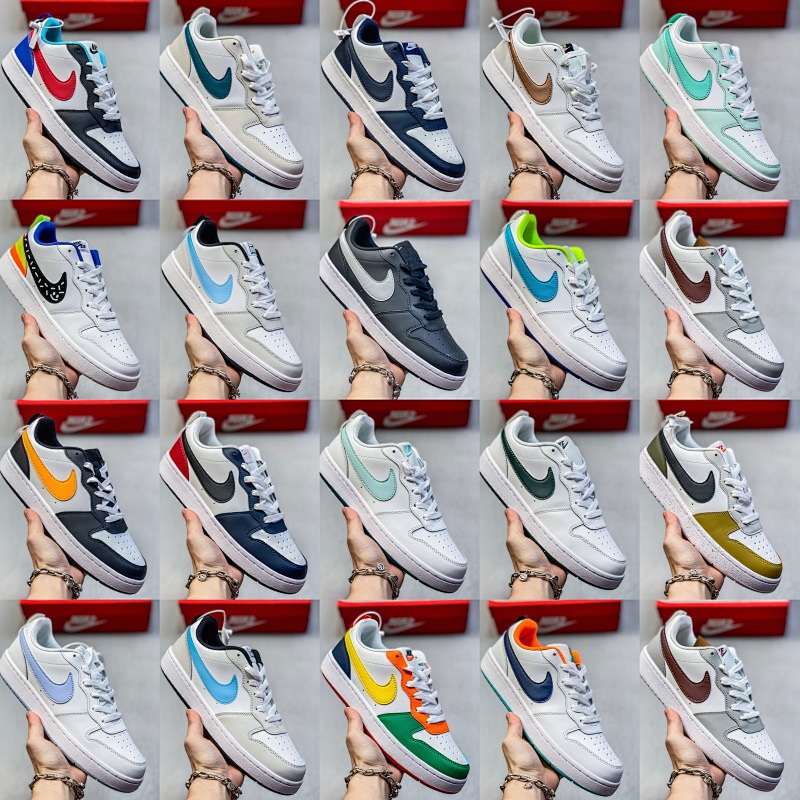 Nike Court Borough