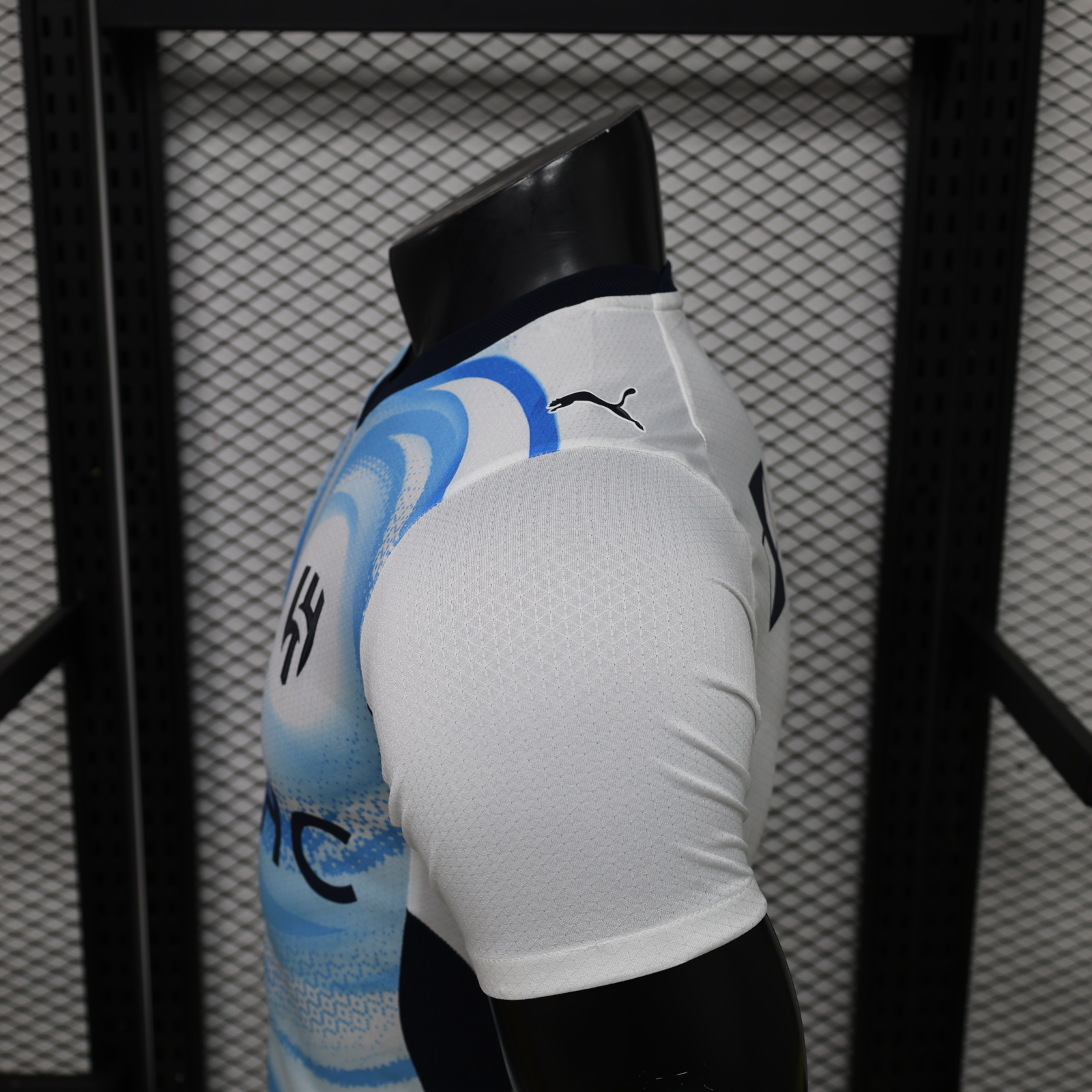 Al-Hilal Away Jersey Player Version 26/27