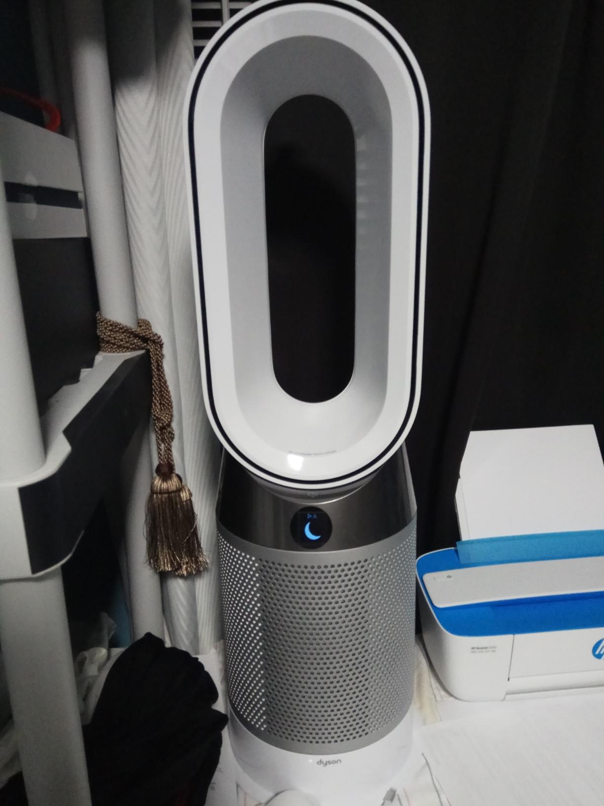 Dyson Pure Hot + Cool Air Purifier