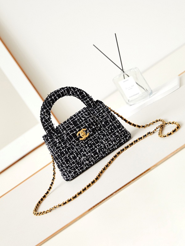 Chanel AS4416 Black Tweed Kelly Bag