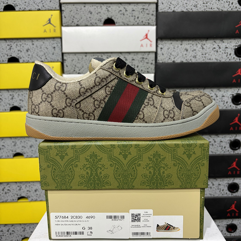 Gucci Screener Monogram