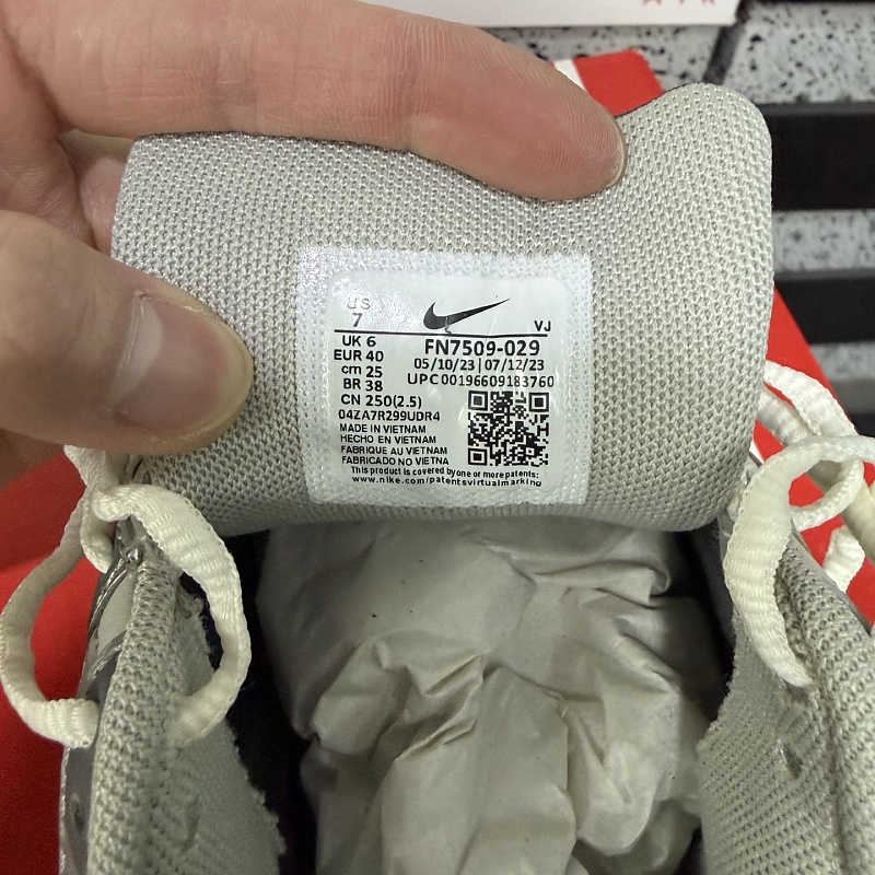 Nike P-6000