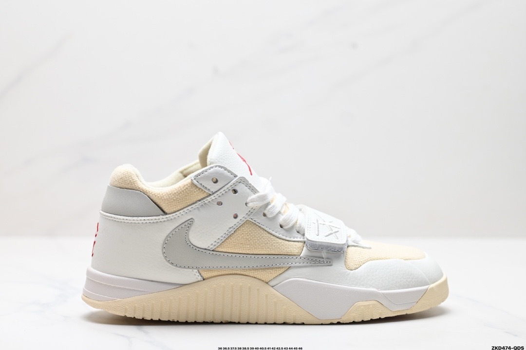 Nike Jumpman Jack