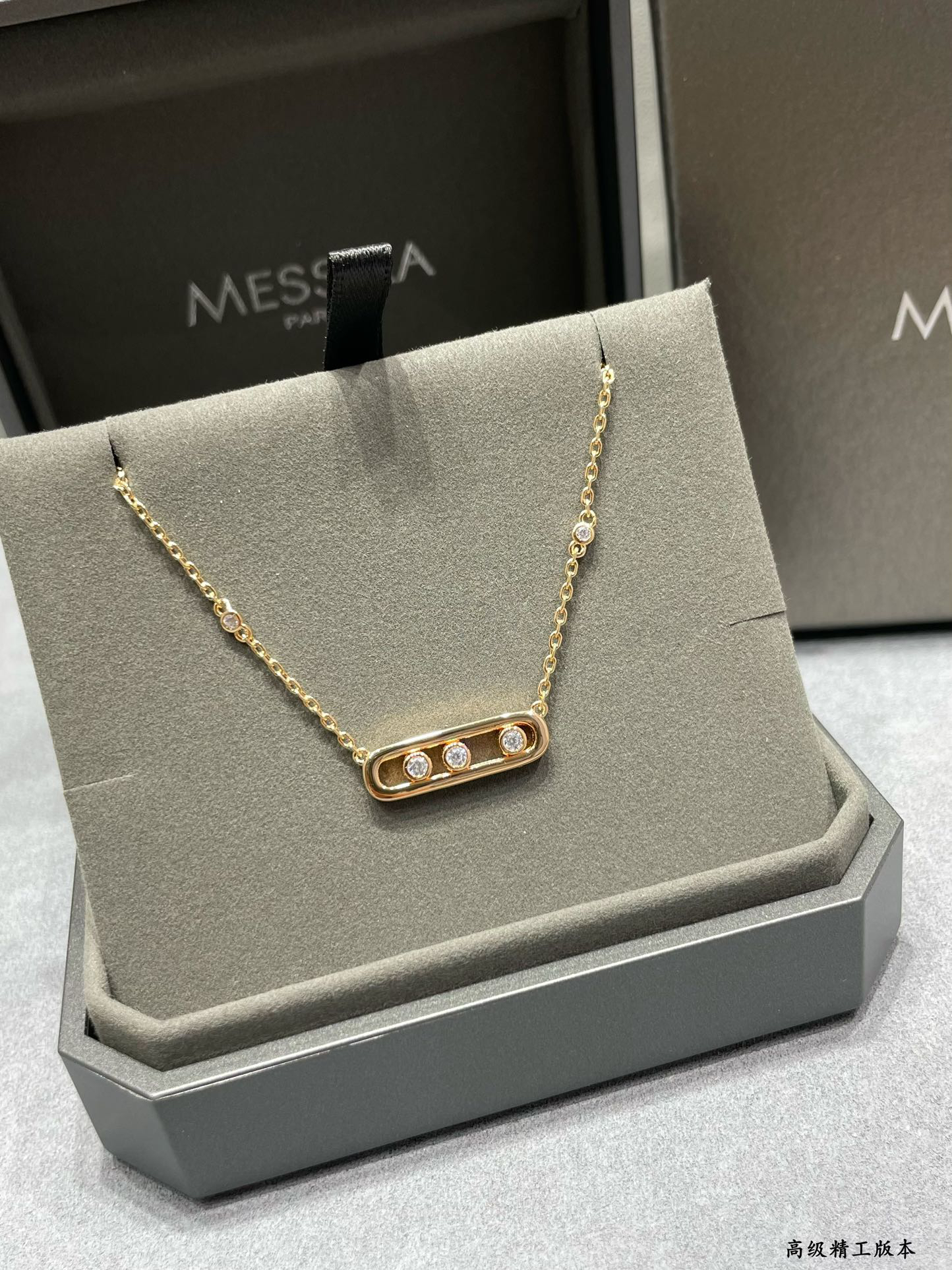 Move Classique Necklace