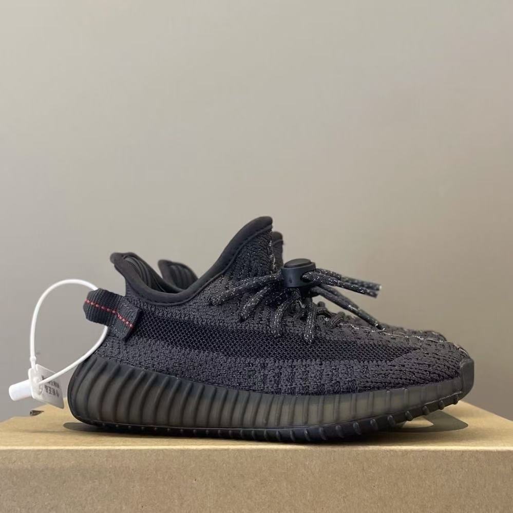 Kids Yeezy 350