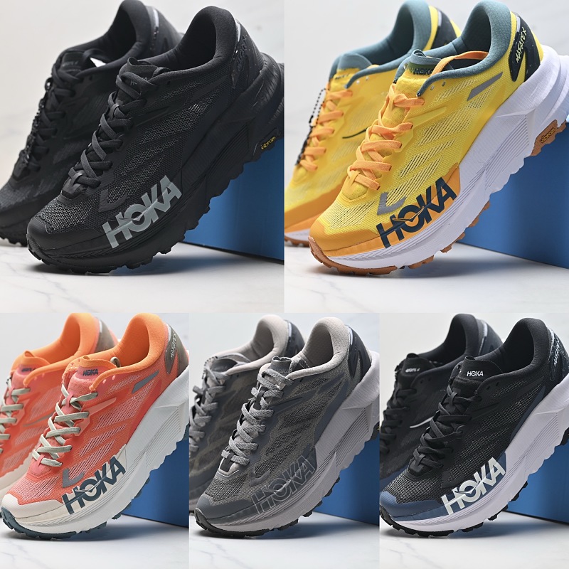 HOKA Mafate X