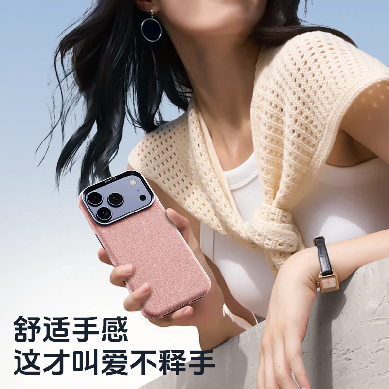 Applicable iPhone17promax Mobile phone case made of denim with full protection iPhone17Series of Magnetic Phone Cases for Fall Protection BT001