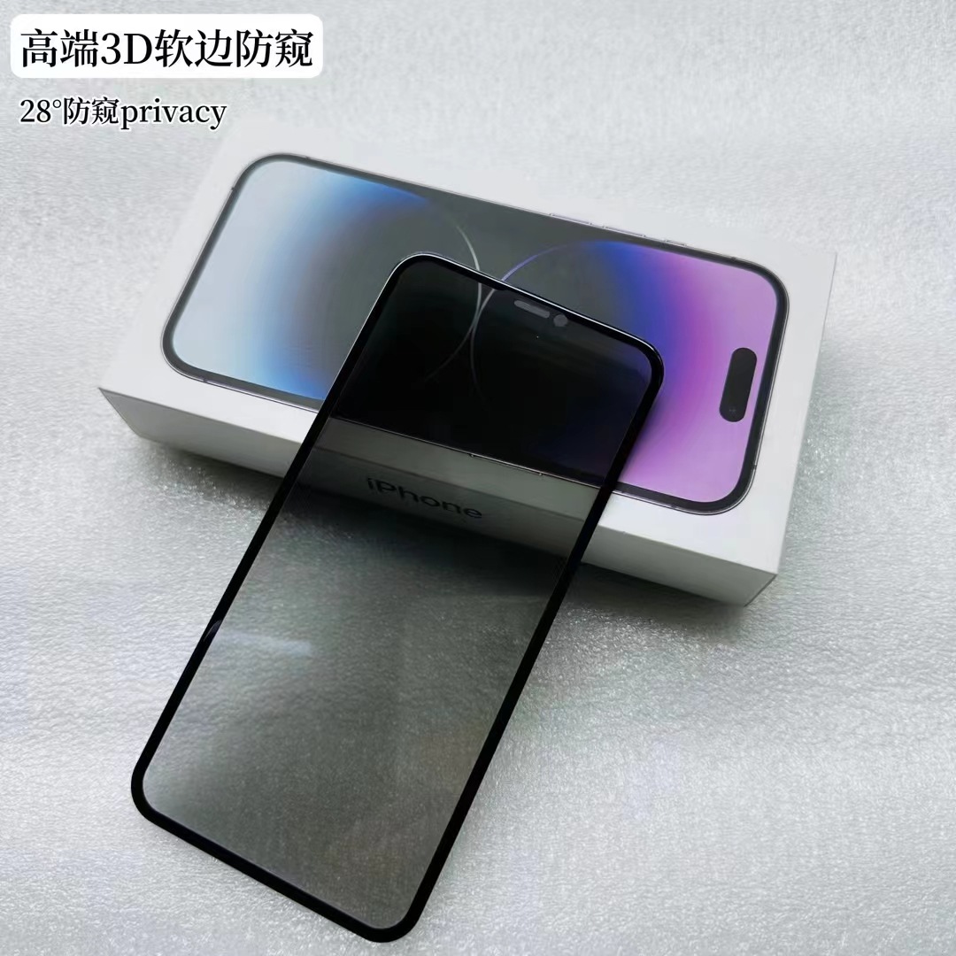 iPhone 15 Tempered Glass Tempered Glass - back view