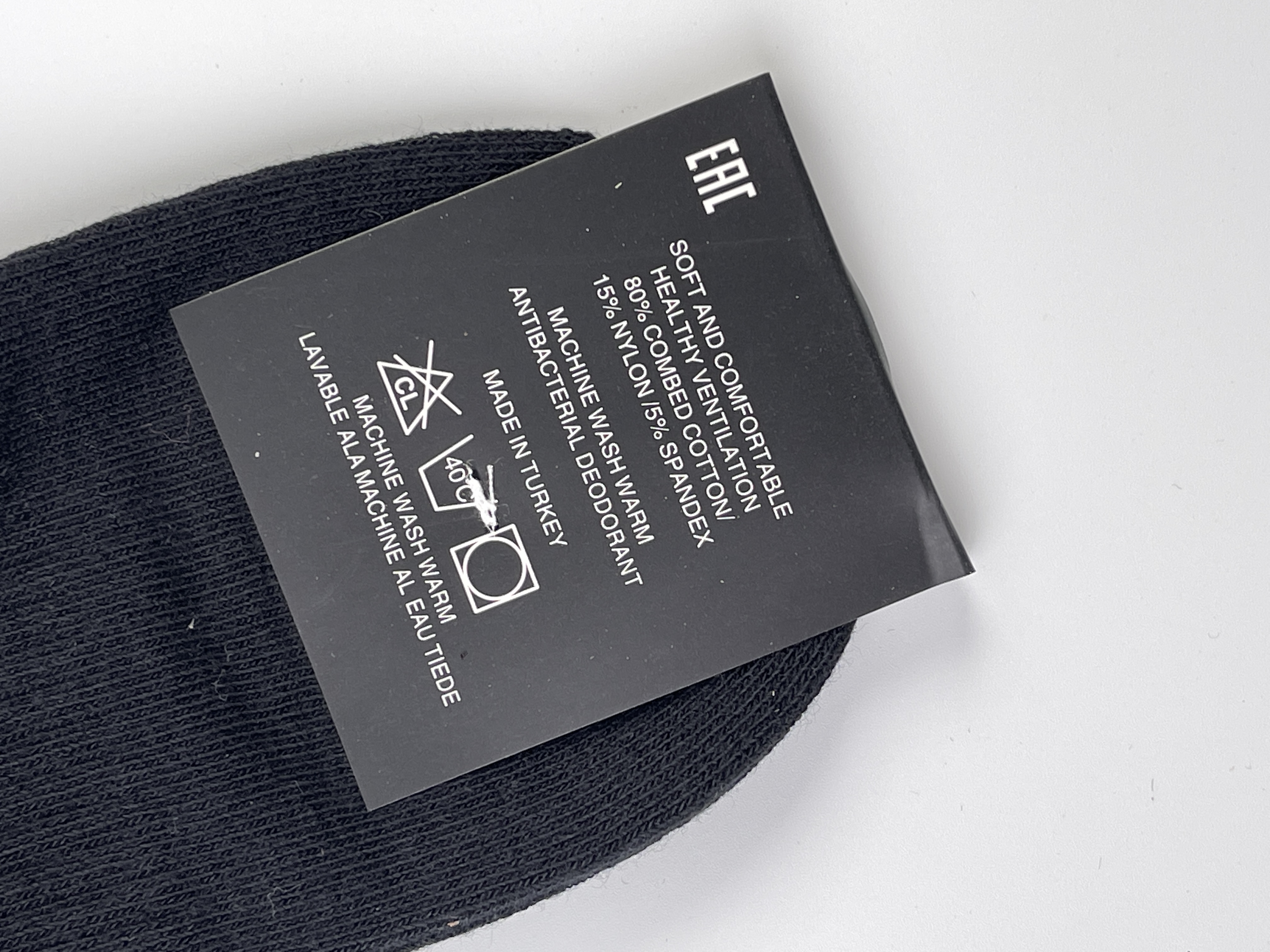 Nike Socks White Black