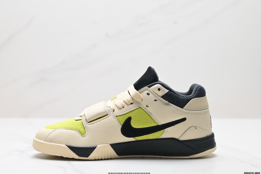 Nike Jumpman Jack