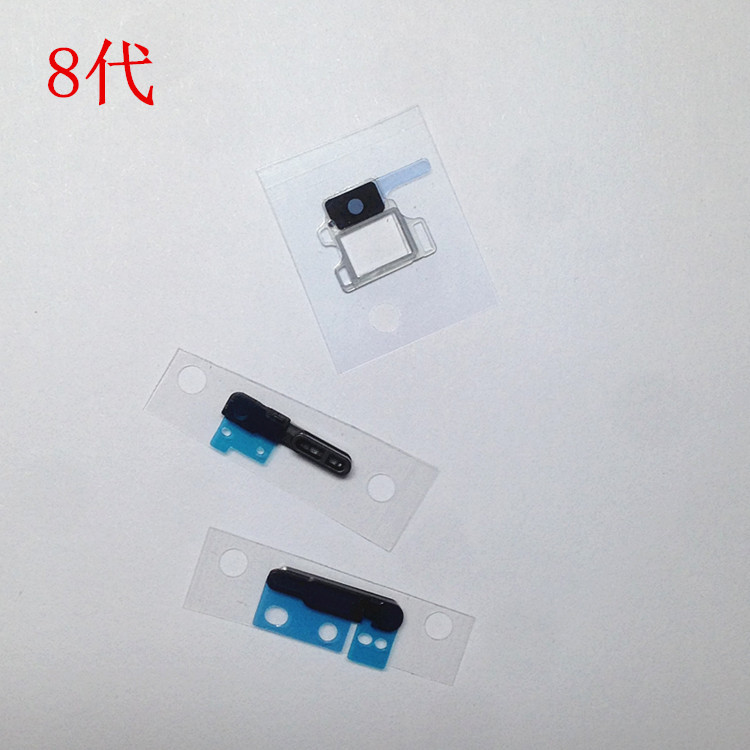 iPhone 8 Repair Component - back view