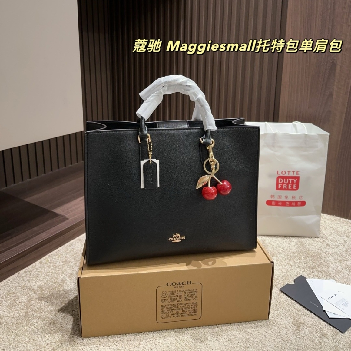 Coach Tote Bag