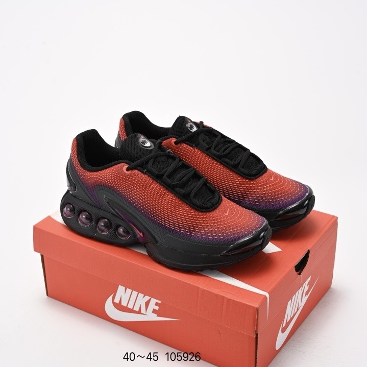 Nike Air Max Dn