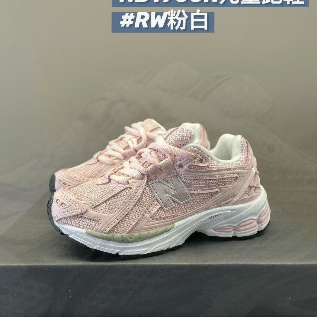 Kids NB1906