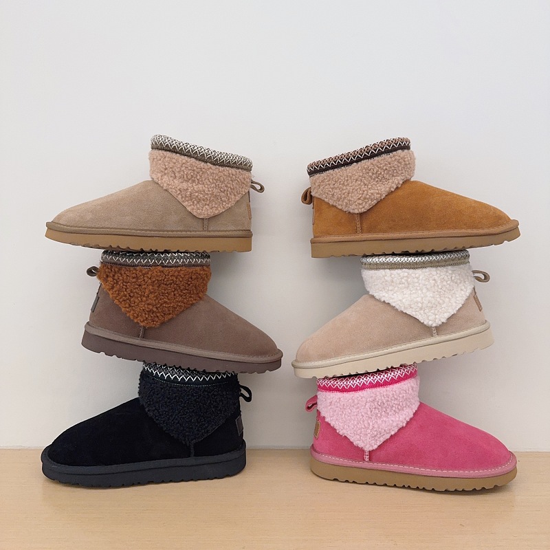 Teddy Suede Ankle Boots
