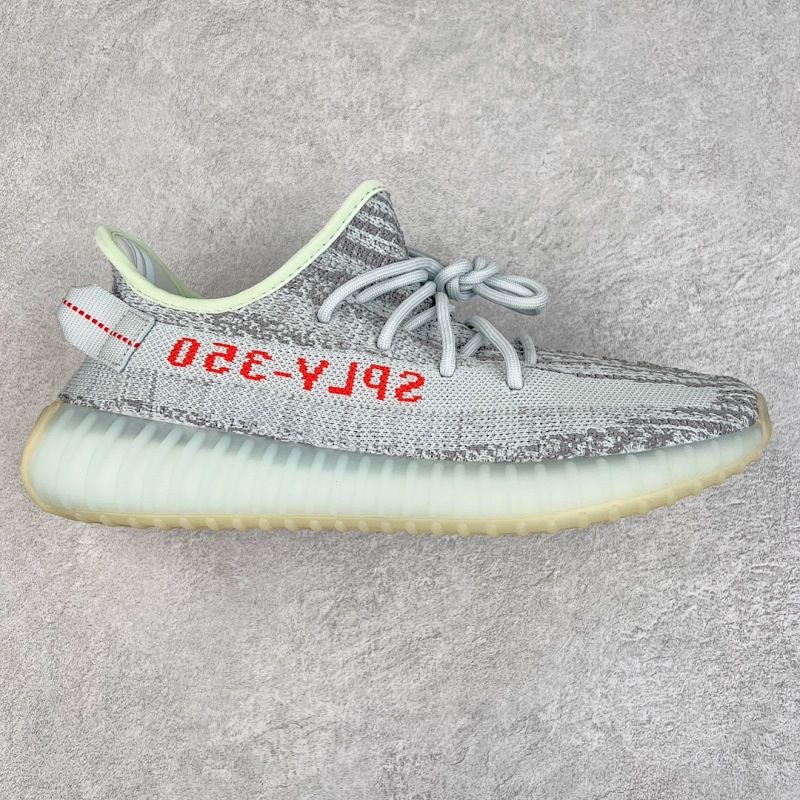Adidas Yeezy Boost 350