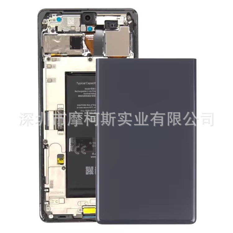 Pixel 6A Replacement Battery Multi-Color - back view