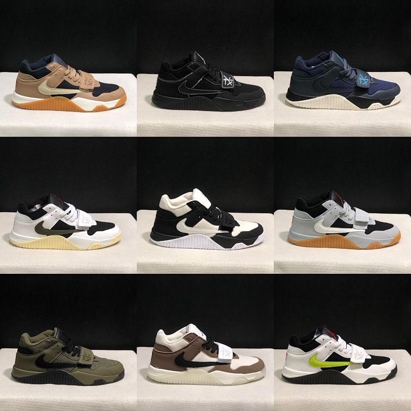 Nike Jumpman Jack