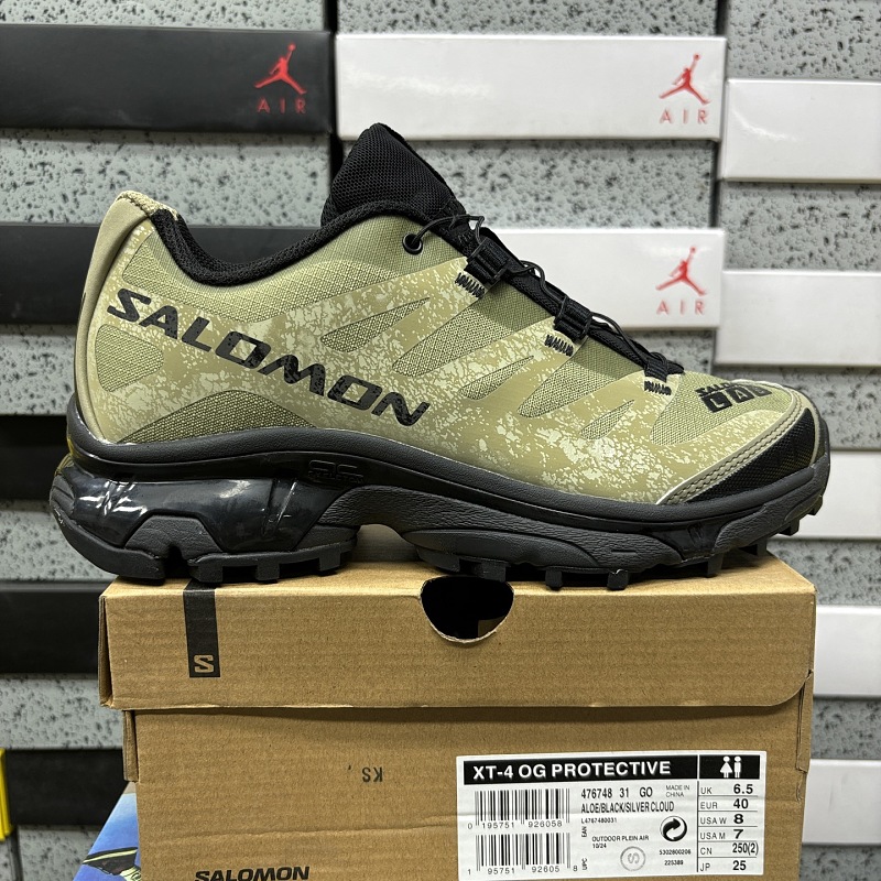 Salomon XT-4 Style V Sneakers