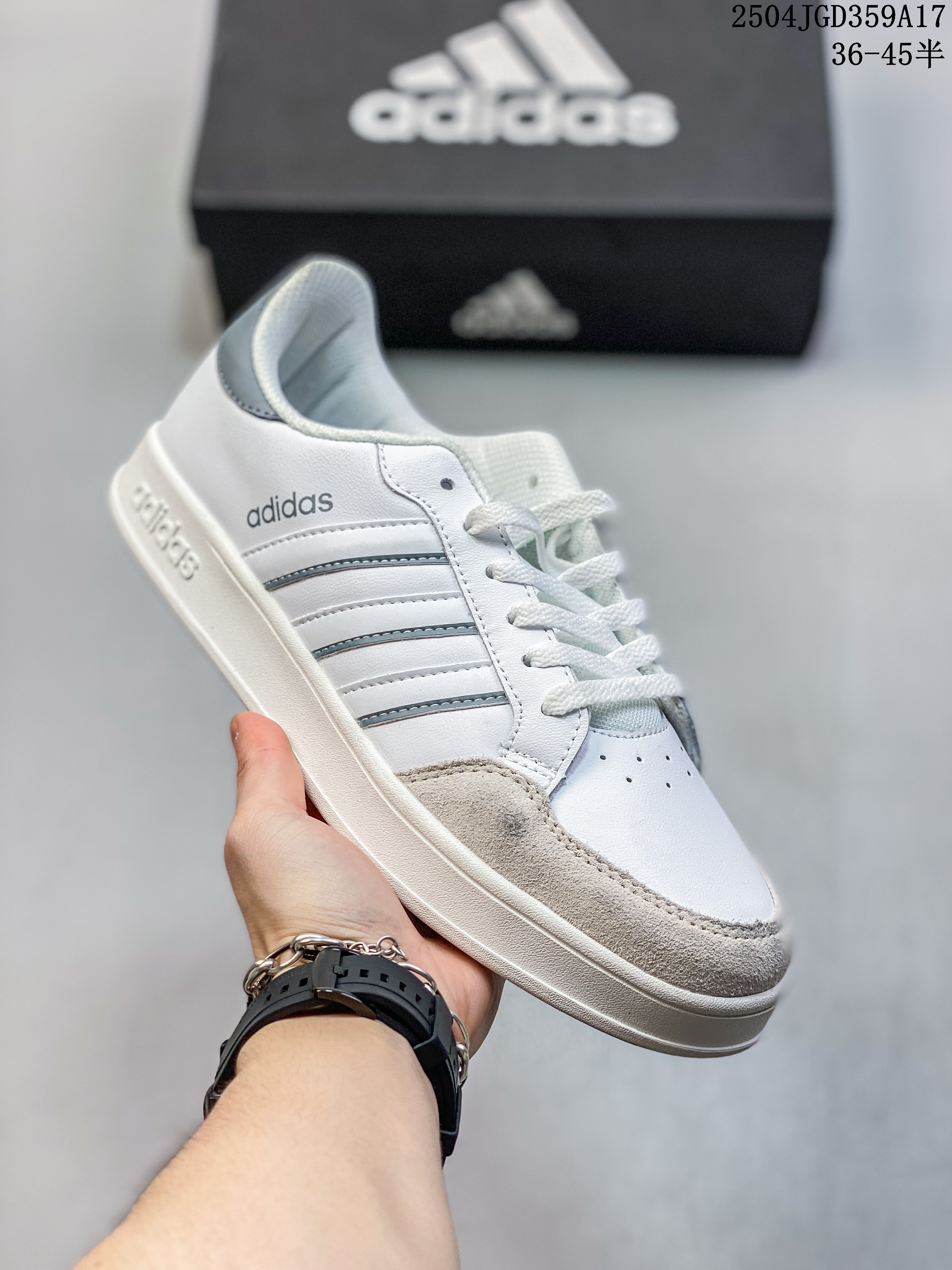 Adidas BREAKNET SHOES Tennis culture sports casual shoes