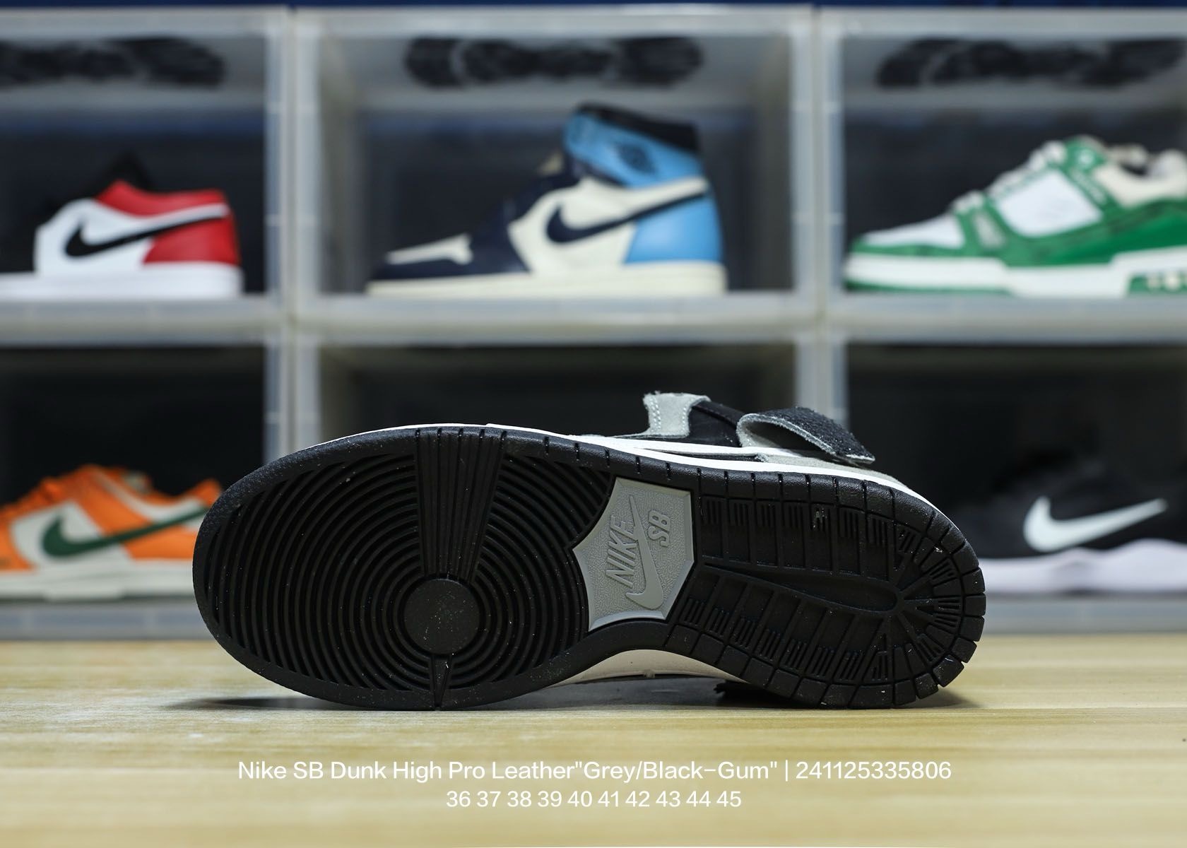 Nike Dunk High