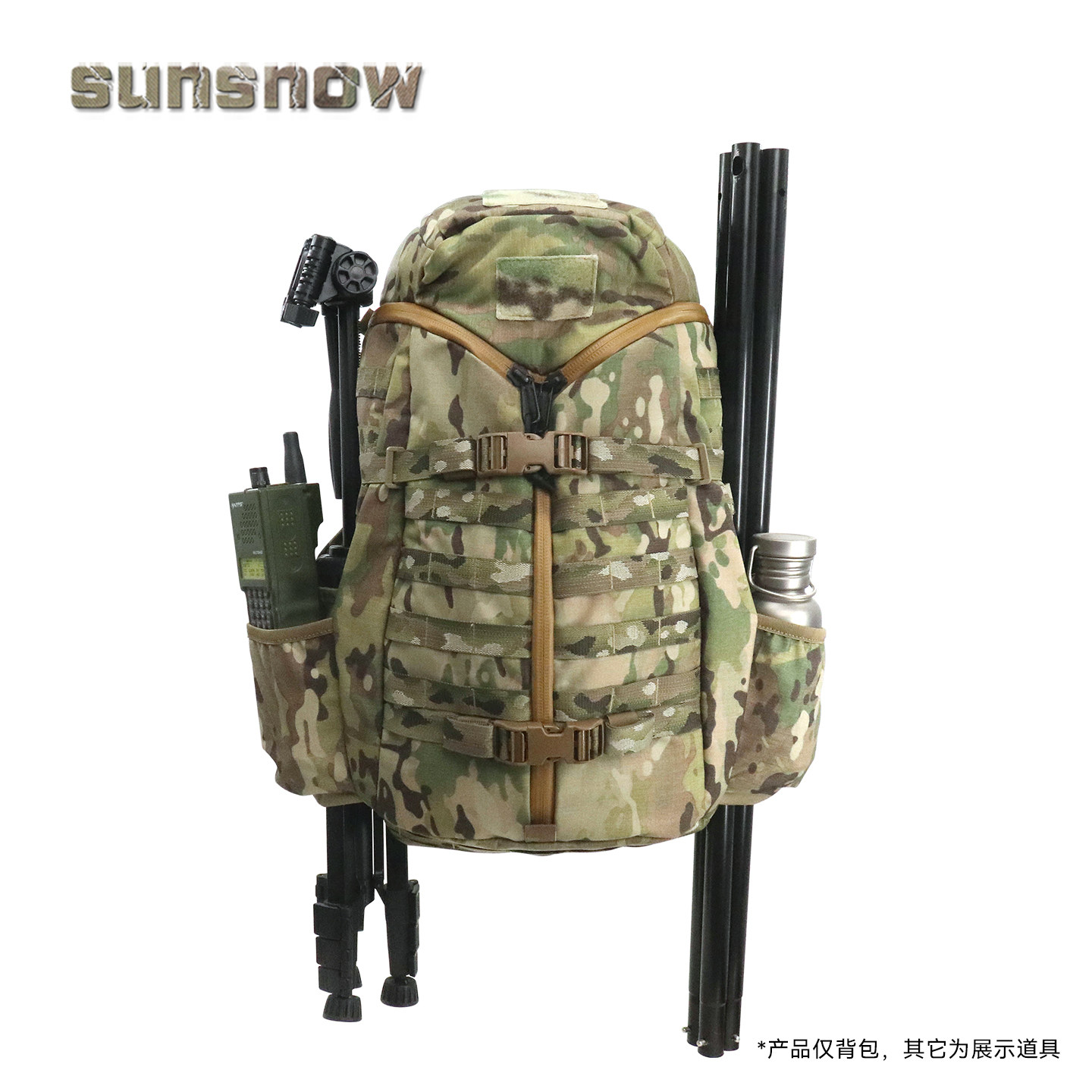 Sun snow MR Style 3 Day Assault  Backpack