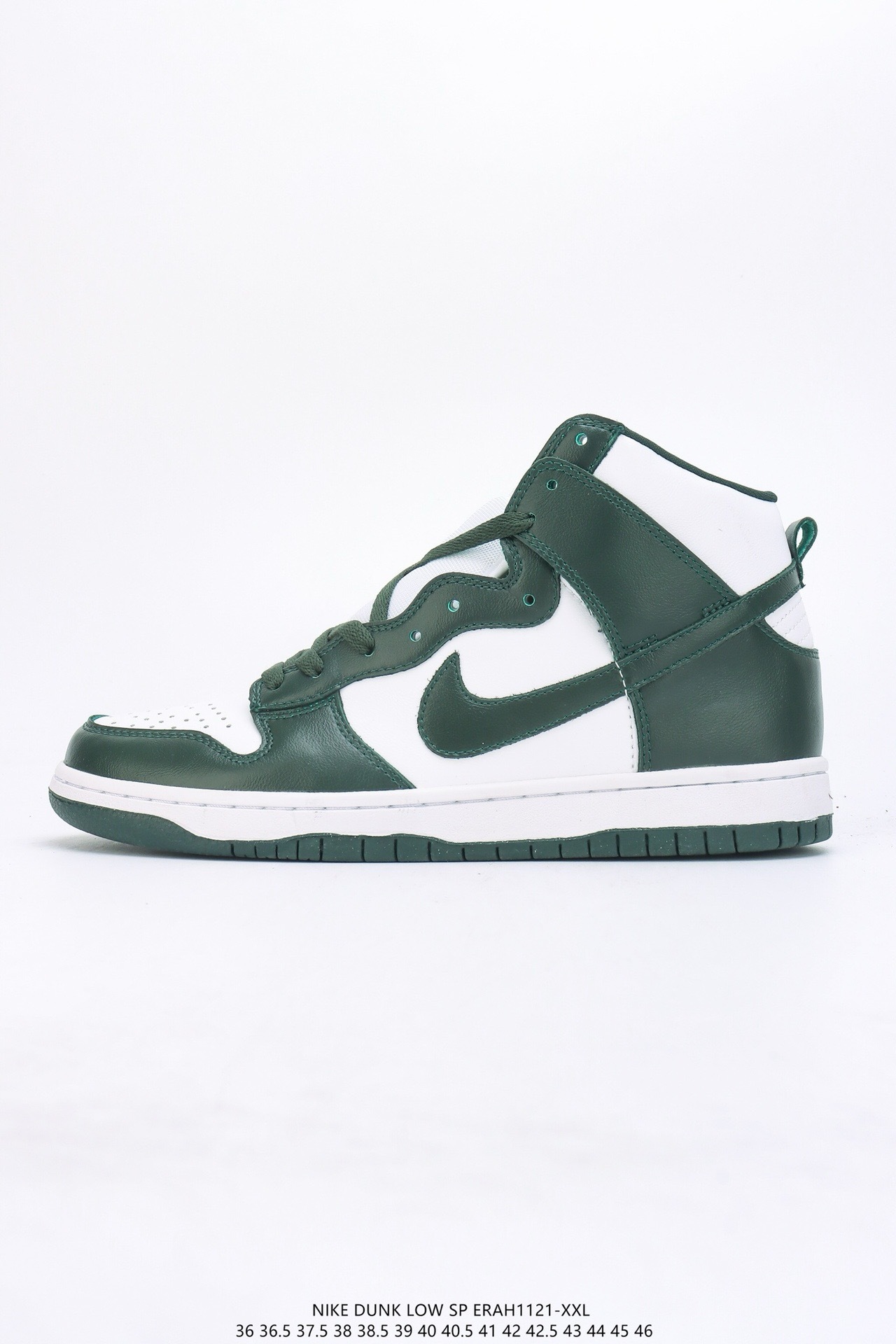 Nike Dunk High
