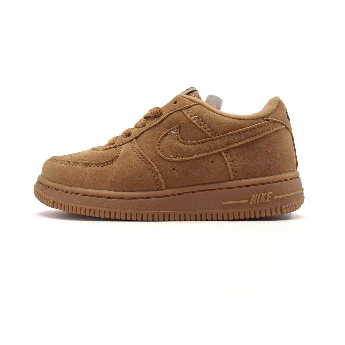 Kids AF1