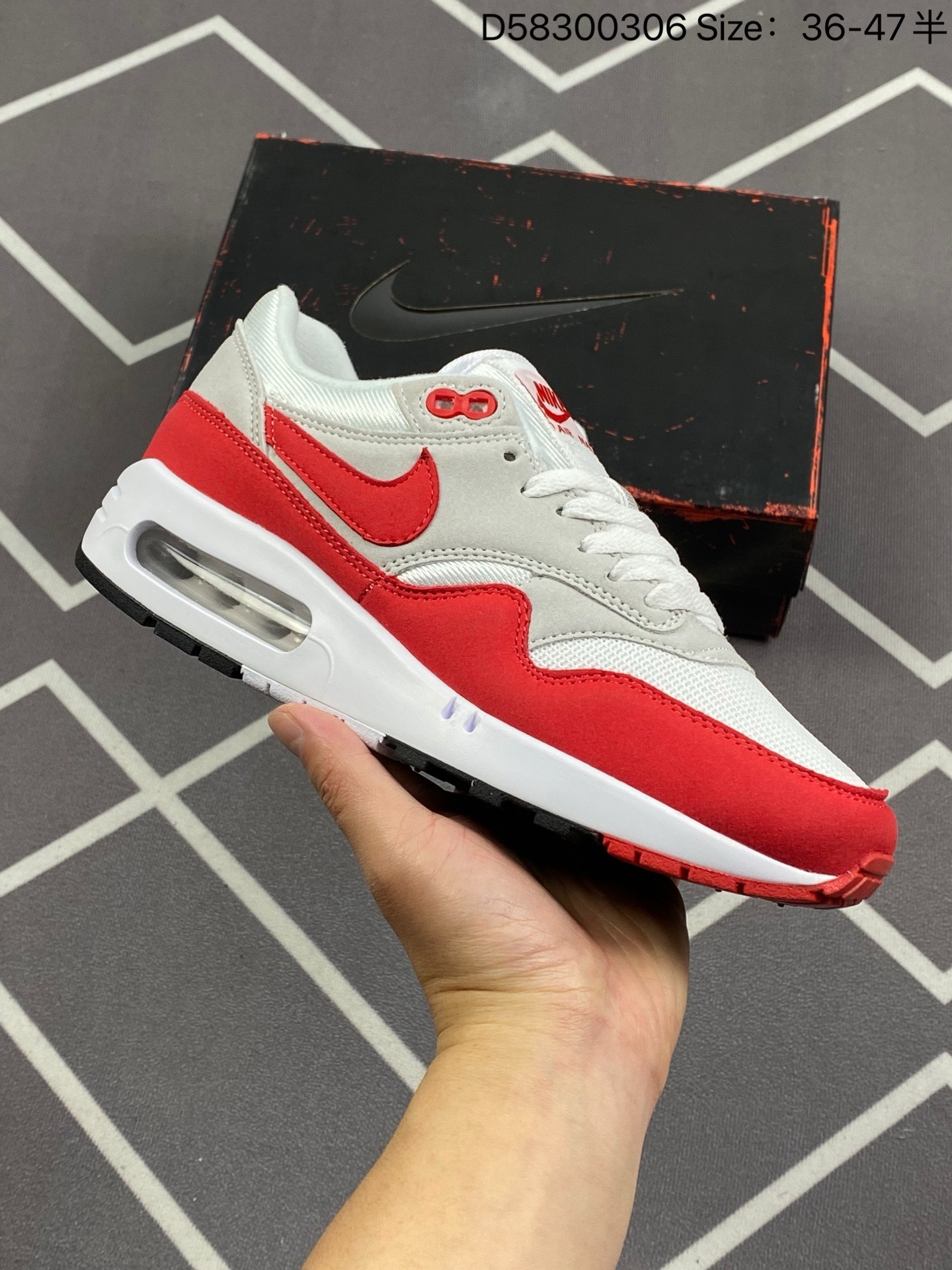 Nike Air Max 1